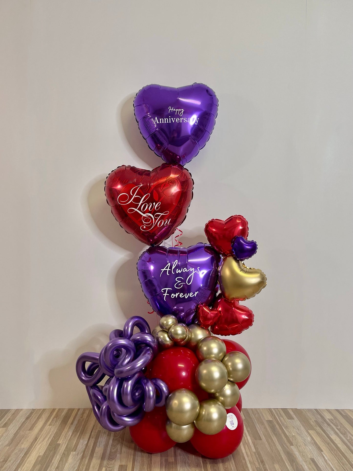 The perfect present!
