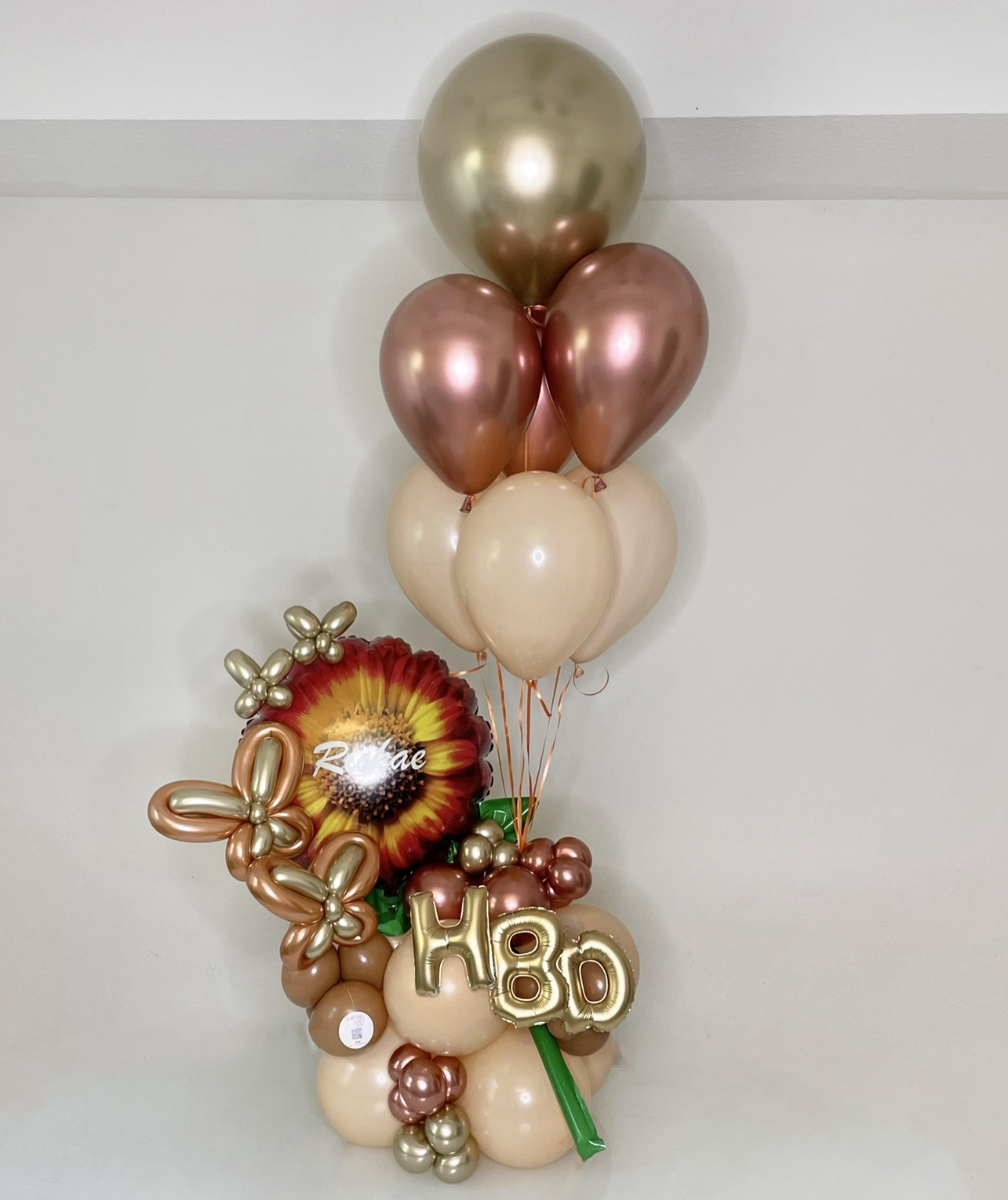 Petit Balloon Design
